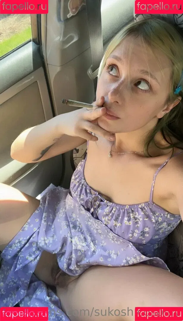 sukoshicosplay Onlyfans Photo Gallery 