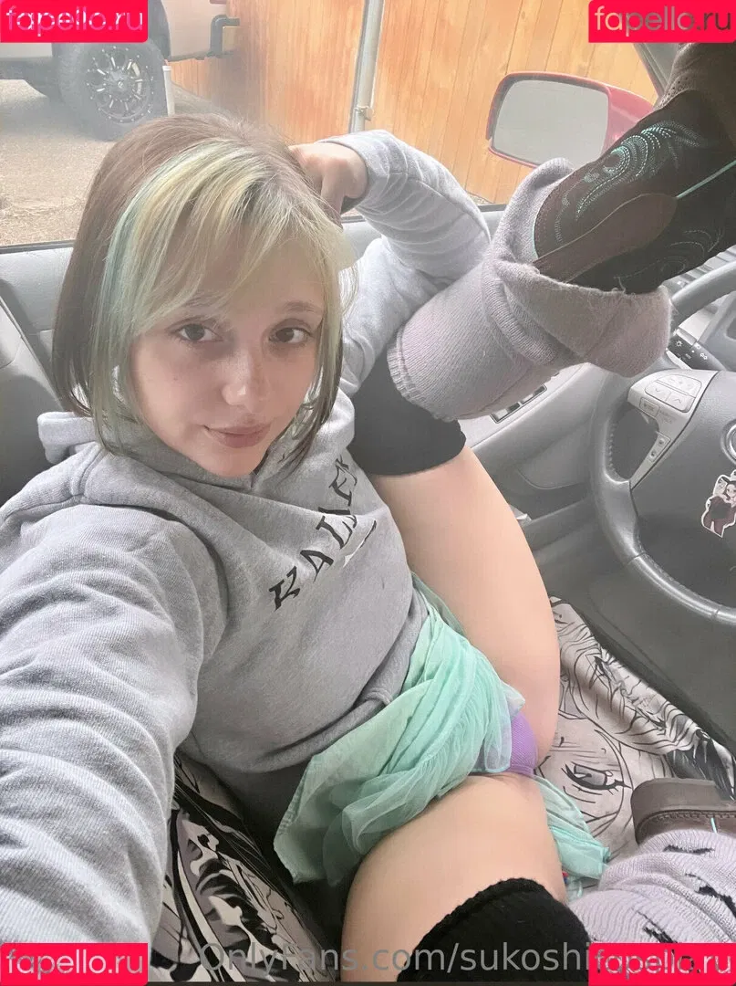 sukoshicosplay Onlyfans Photo Gallery 