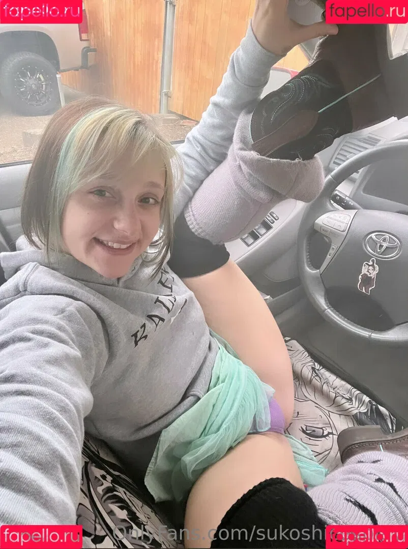 sukoshicosplay Onlyfans Photo Gallery 