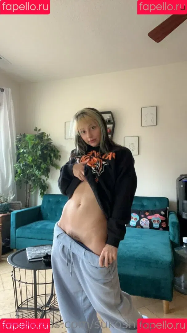 sukoshicosplay Onlyfans Photo Gallery 