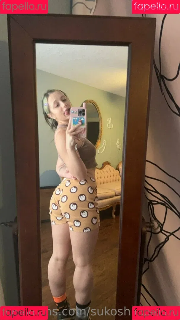 sukoshicosplay Onlyfans Photo Gallery 