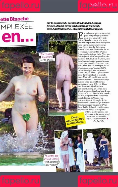 Juliette Binoche Onlyfans Photo Gallery 