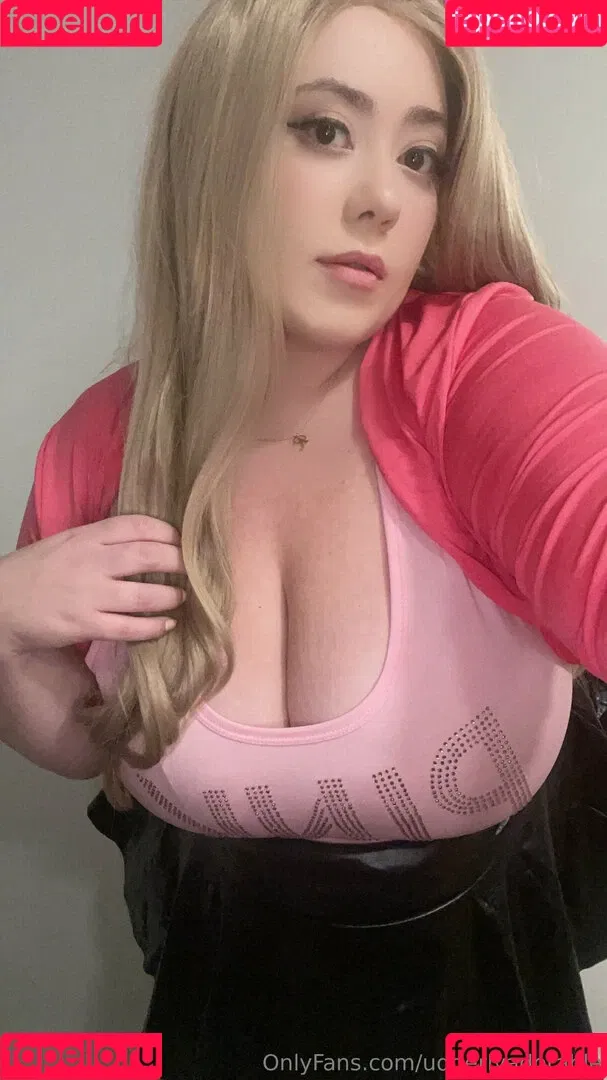 udderlyadorable Onlyfans Photo Gallery 
