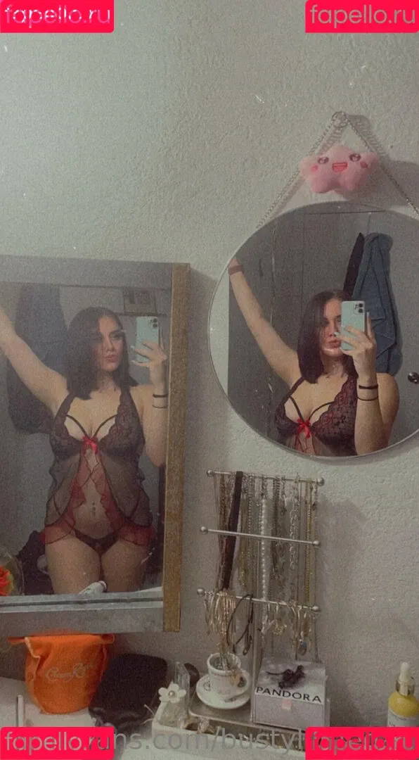 bustylilmegan Onlyfans Photo Gallery 