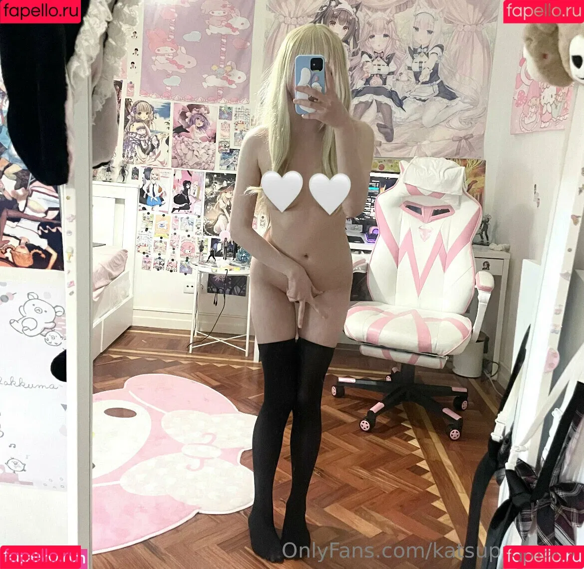 katsupremacy Onlyfans Photo Gallery 