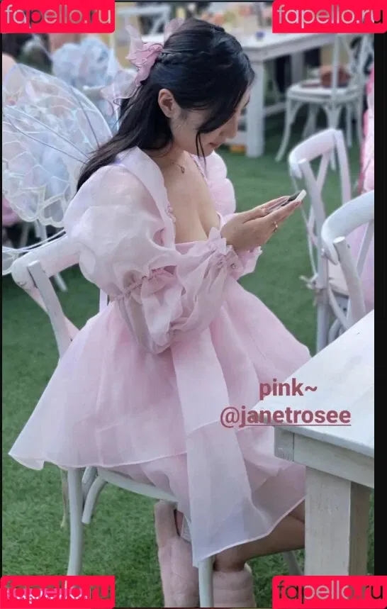 xChocobars Onlyfans Photo Gallery 