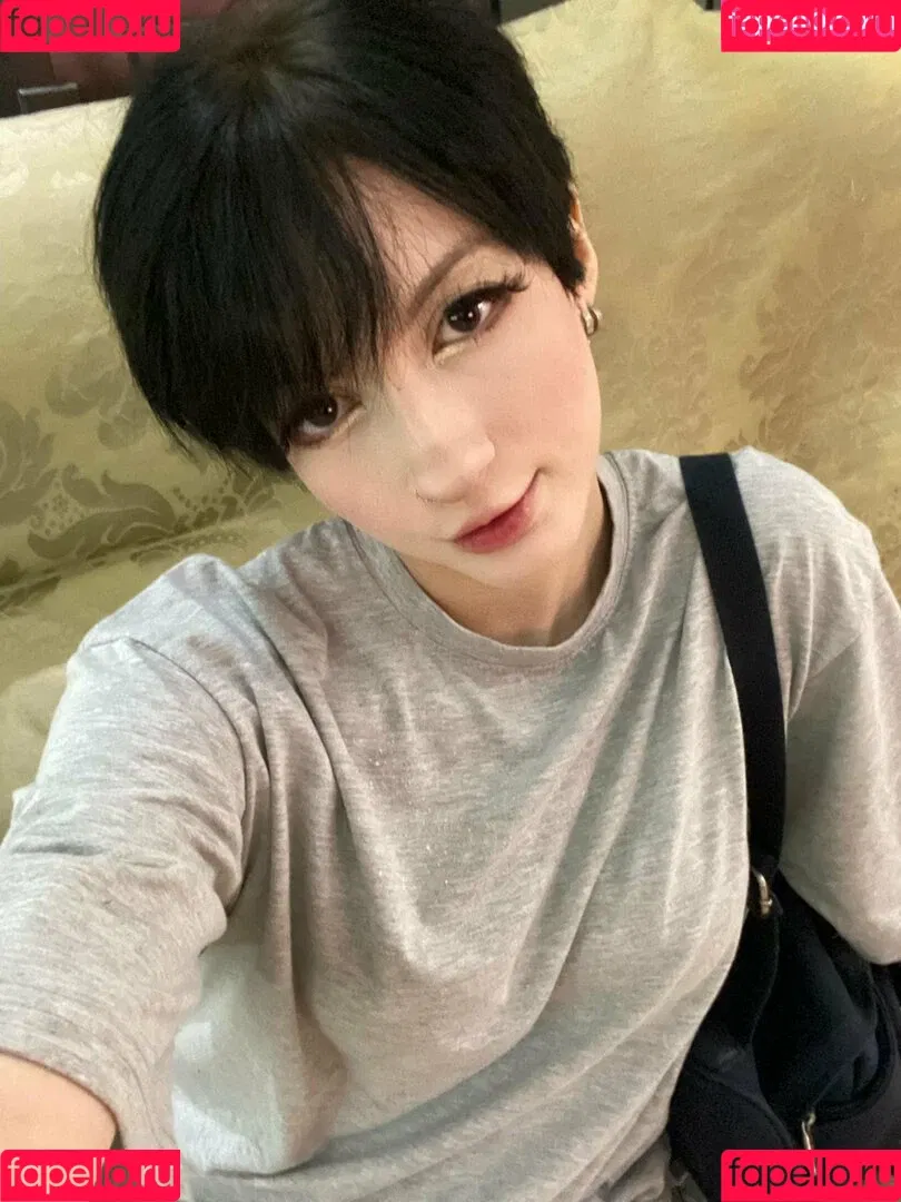 Akemy Sama Onlyfans Photo Gallery 