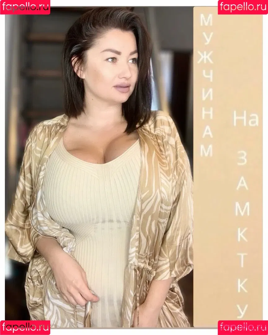 Irina P Onlyfans Photo Gallery 