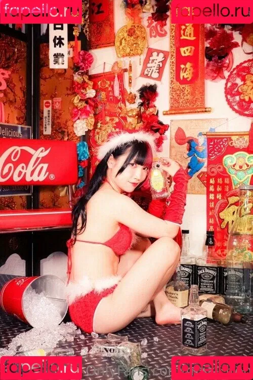 Maki Itoh Onlyfans Photo Gallery 