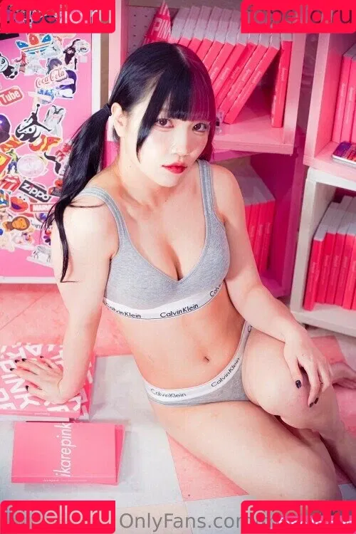 Maki Itoh Onlyfans Photo Gallery 