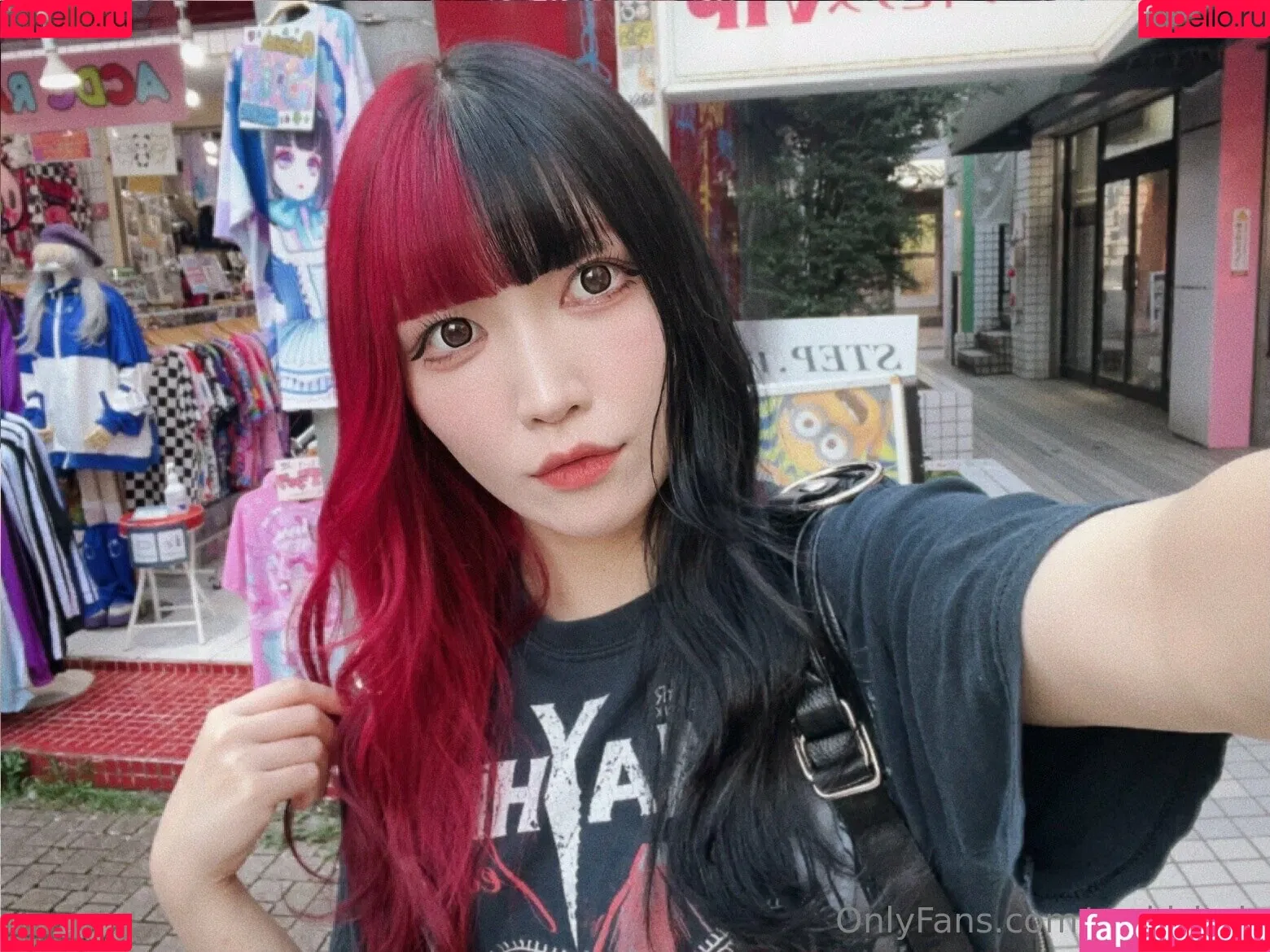 Maki Itoh Onlyfans Photo Gallery 