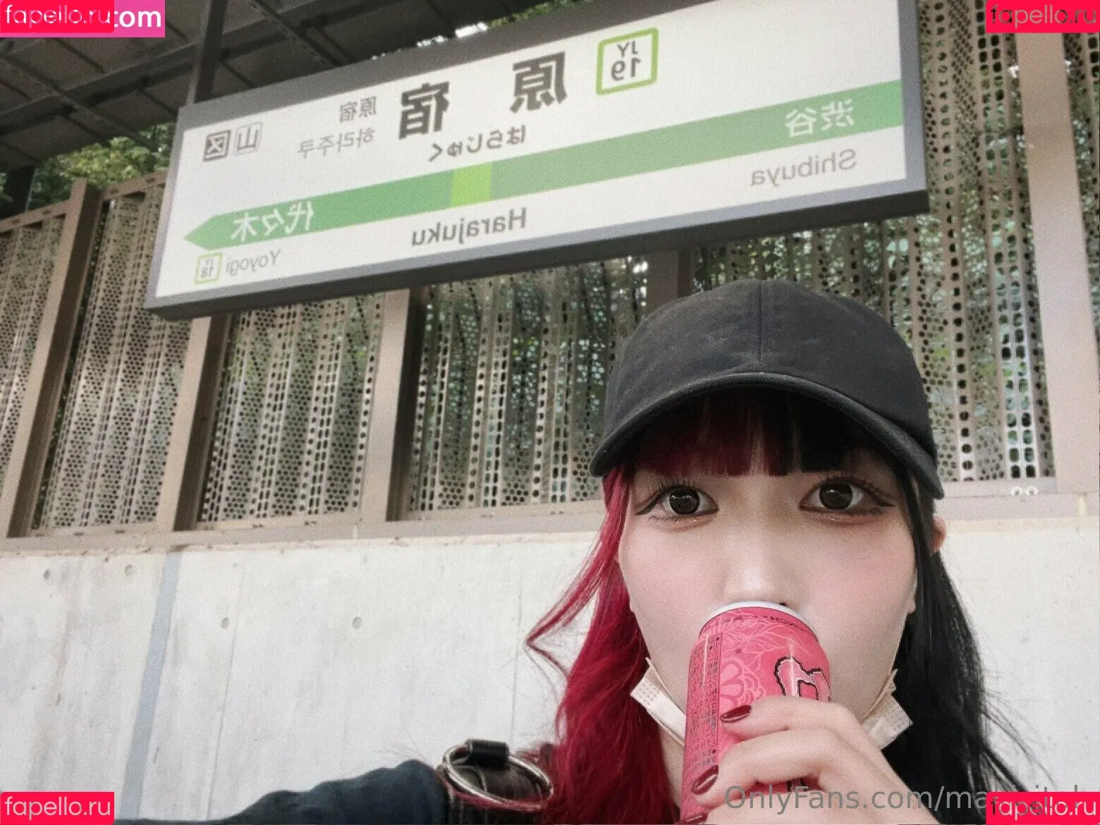 Maki Itoh Onlyfans Photo Gallery 