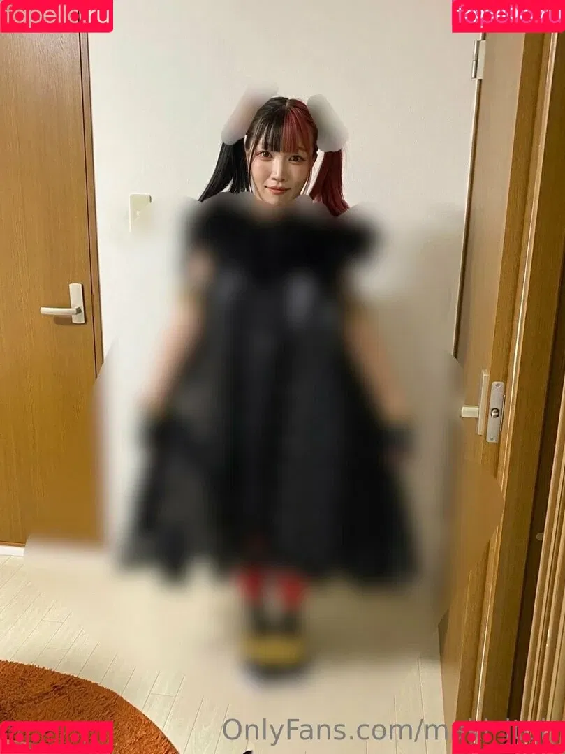 Maki Itoh Onlyfans Photo Gallery 