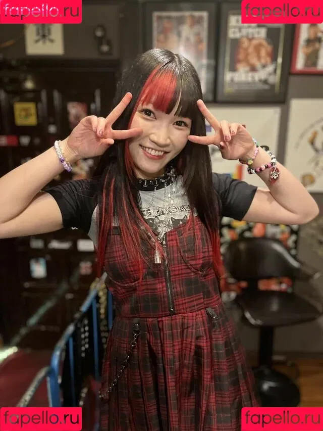 Maki Itoh Onlyfans Photo Gallery 