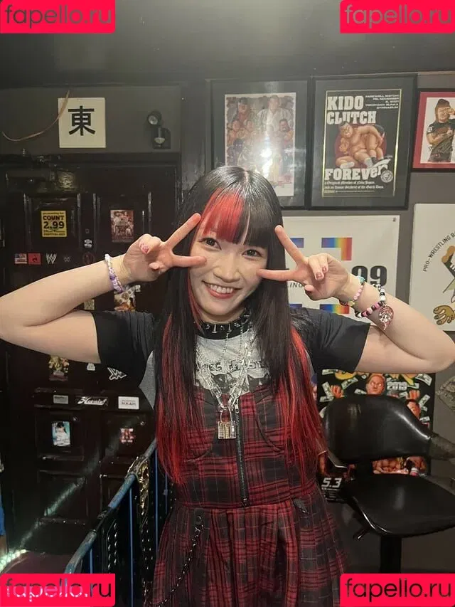 Maki Itoh Onlyfans Photo Gallery 