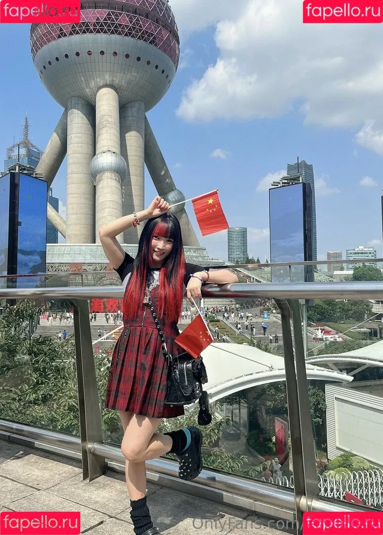Maki Itoh Onlyfans Photo Gallery 