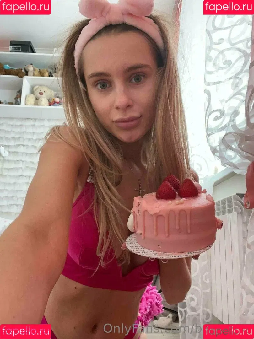 marya_maryanne Onlyfans Photo Gallery 