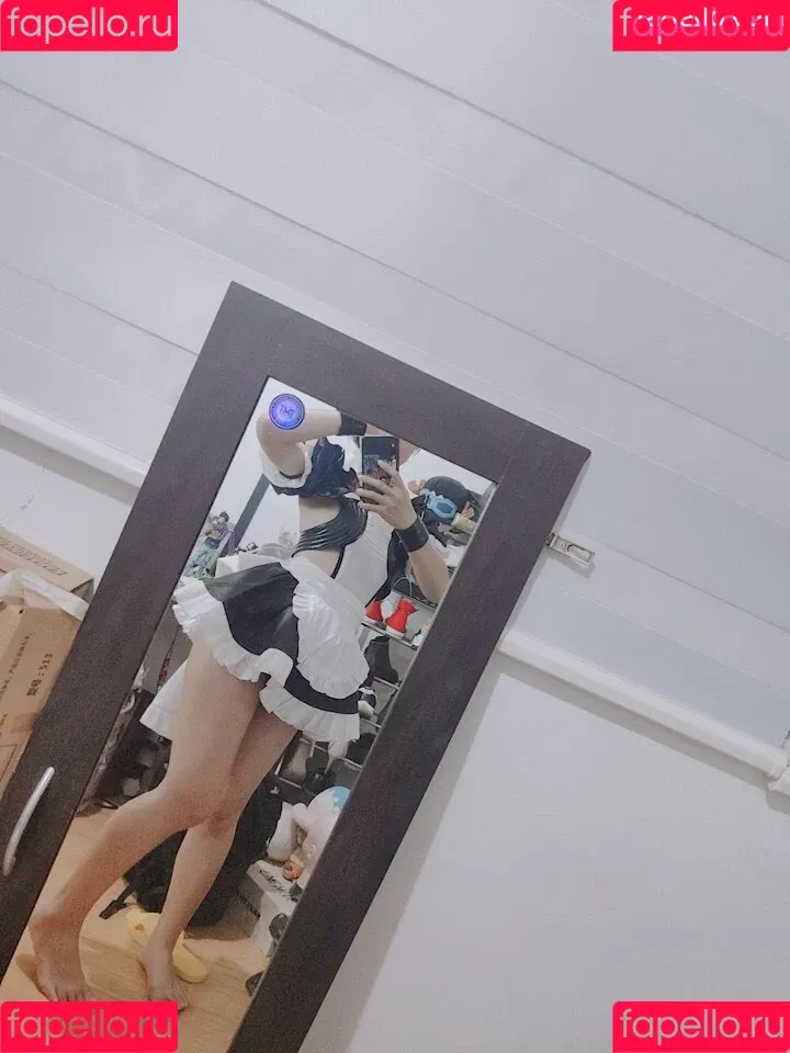 MAIScnhyo Onlyfans Photo Gallery 