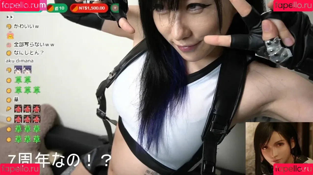 Kson Onair Onlyfans Photo Gallery 