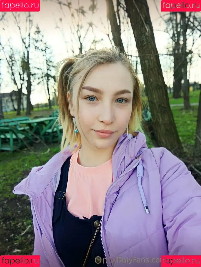 emilage Onlyfans Photo Gallery 
