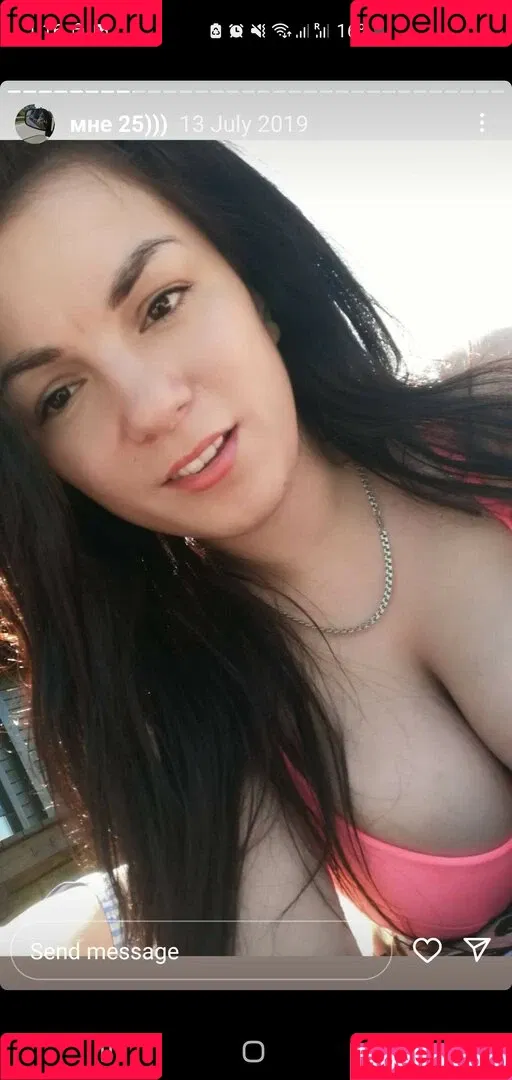 irinaandalex Onlyfans Photo Gallery 