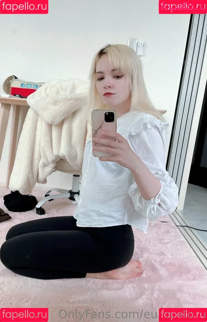 eurocatgirl Onlyfans Photo Gallery 