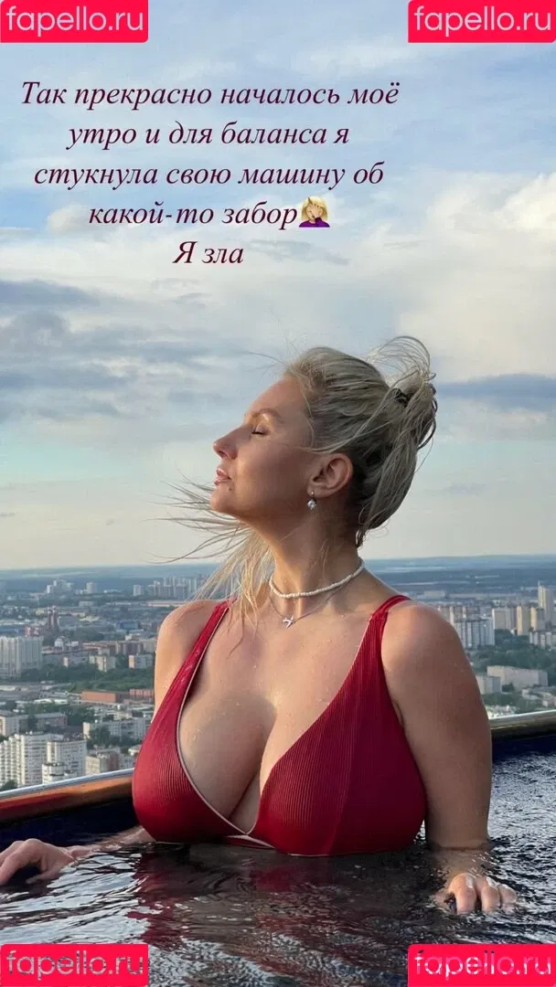 Anastasia Gorbunova Onlyfans Photo Gallery 