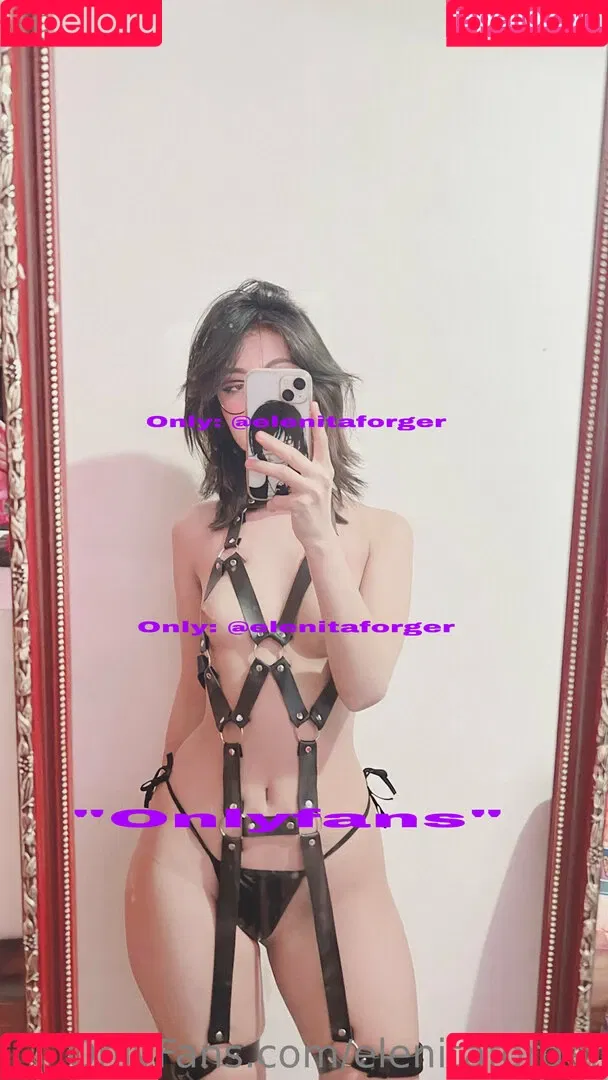 Elain3uwu Onlyfans Photo Gallery 