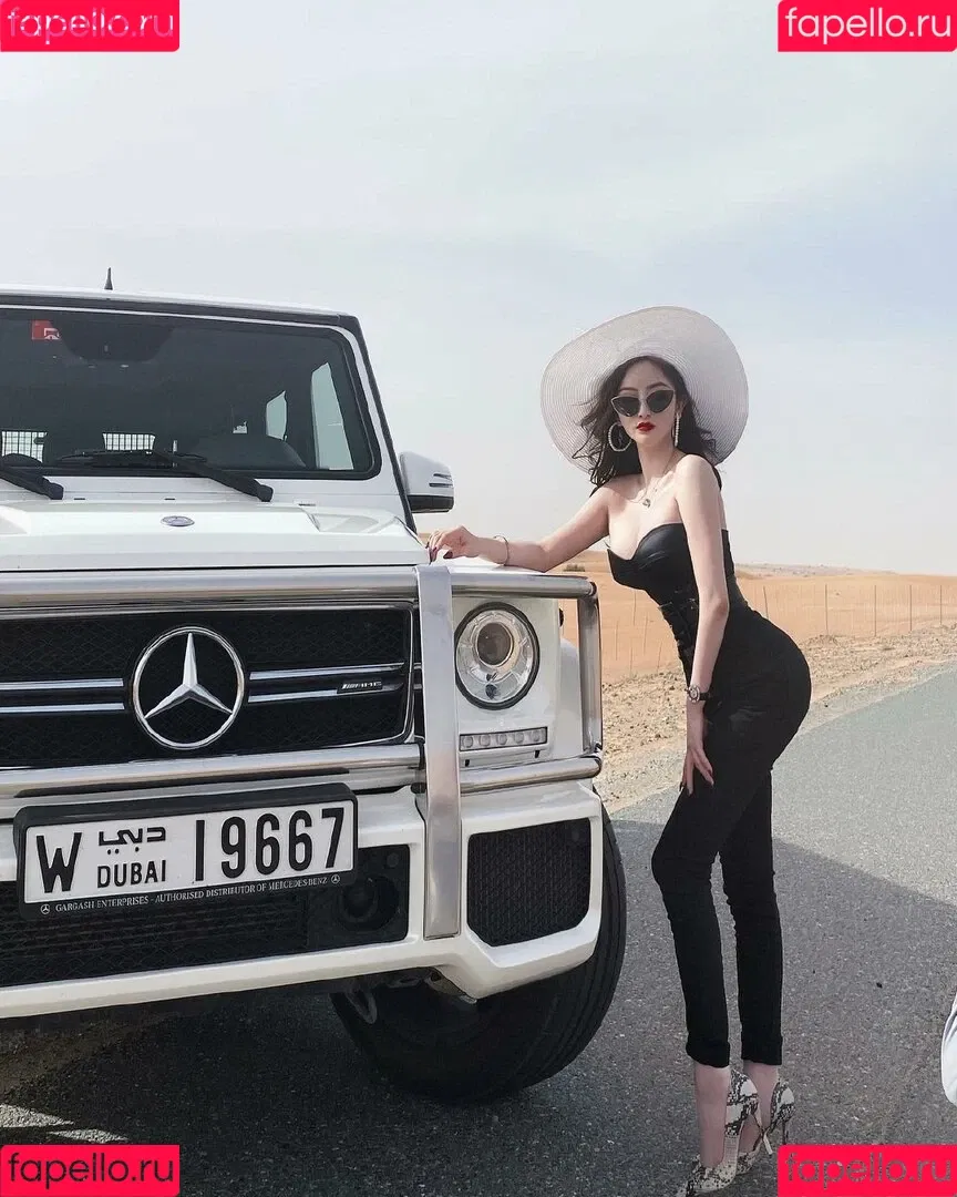 Dana Meng Onlyfans Photo Gallery 