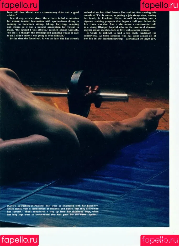 Mariel Hemingway Onlyfans Photo Gallery 