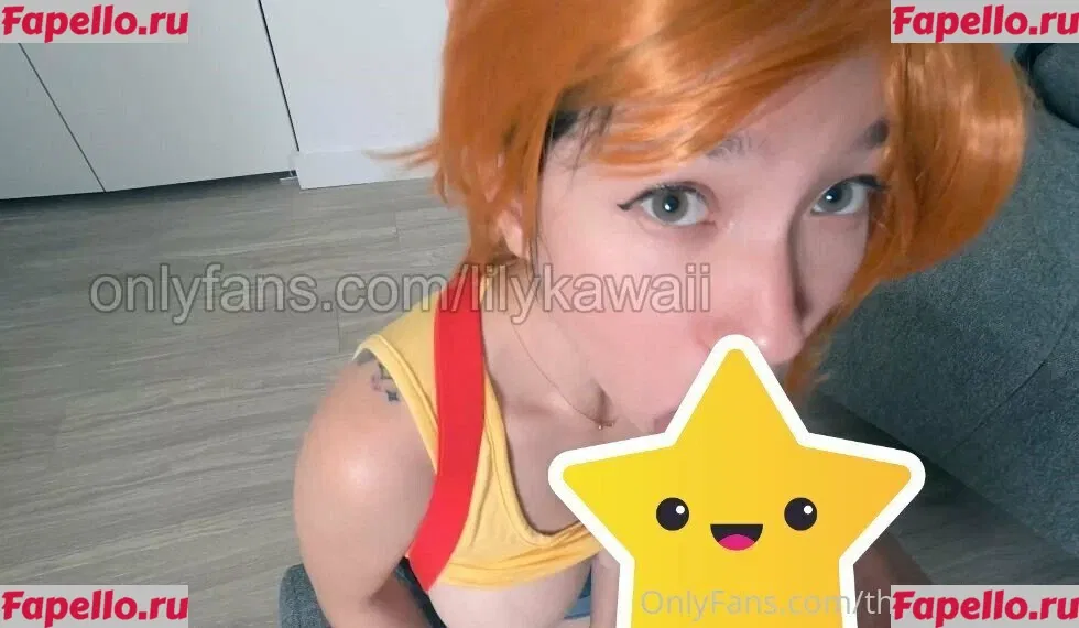 Thisislilykawaii Onlyfans Photo Gallery 