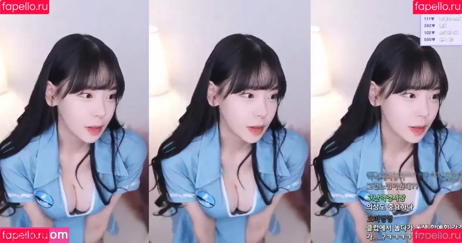 Korean Afreeca Streamer Onlyfans Photo Gallery 