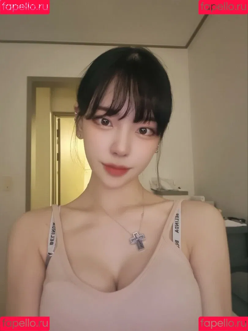 Korean Afreeca Streamer Onlyfans Photo Gallery 