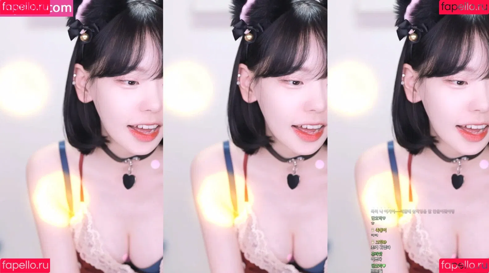 Korean Afreeca Streamer Onlyfans Photo Gallery 