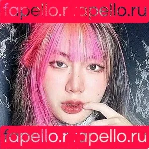 ellekampong Onlyfans Photo Gallery 