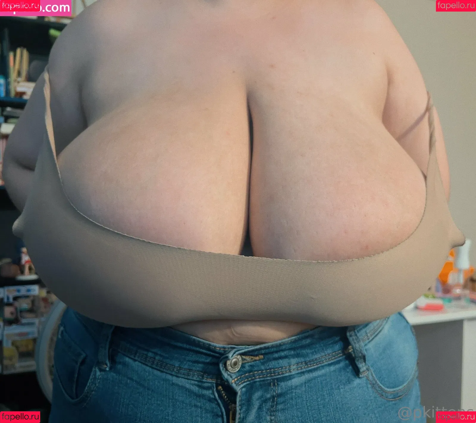 pkittens Onlyfans Photo Gallery 