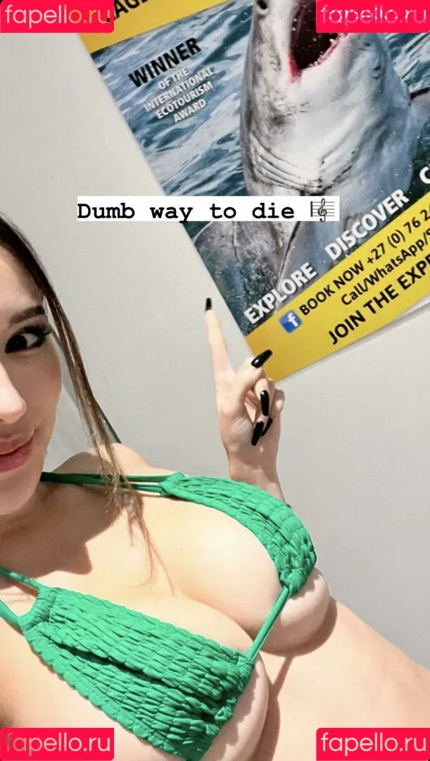 djjaderasif Onlyfans Photo Gallery 