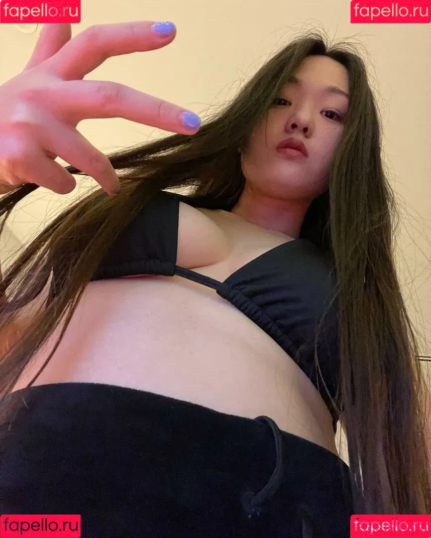 Park Hyye Jin Onlyfans Photo Gallery 
