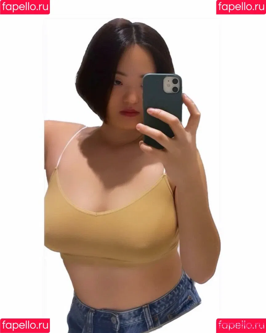 Park Hyye Jin Onlyfans Photo Gallery 