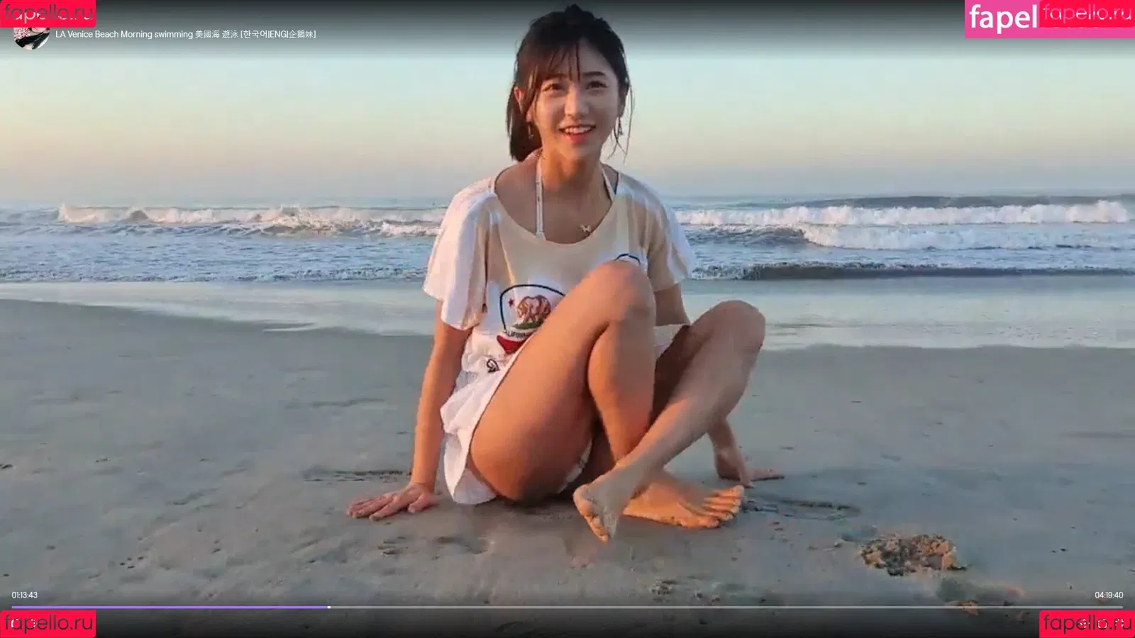 jinnytty Onlyfans Photo Gallery 