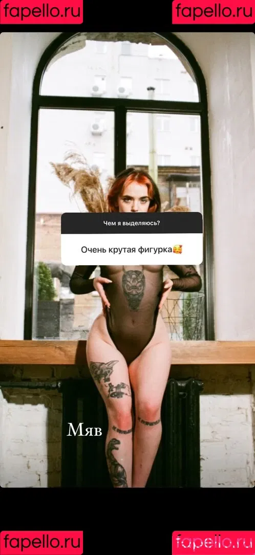 mooanna Onlyfans Photo Gallery 