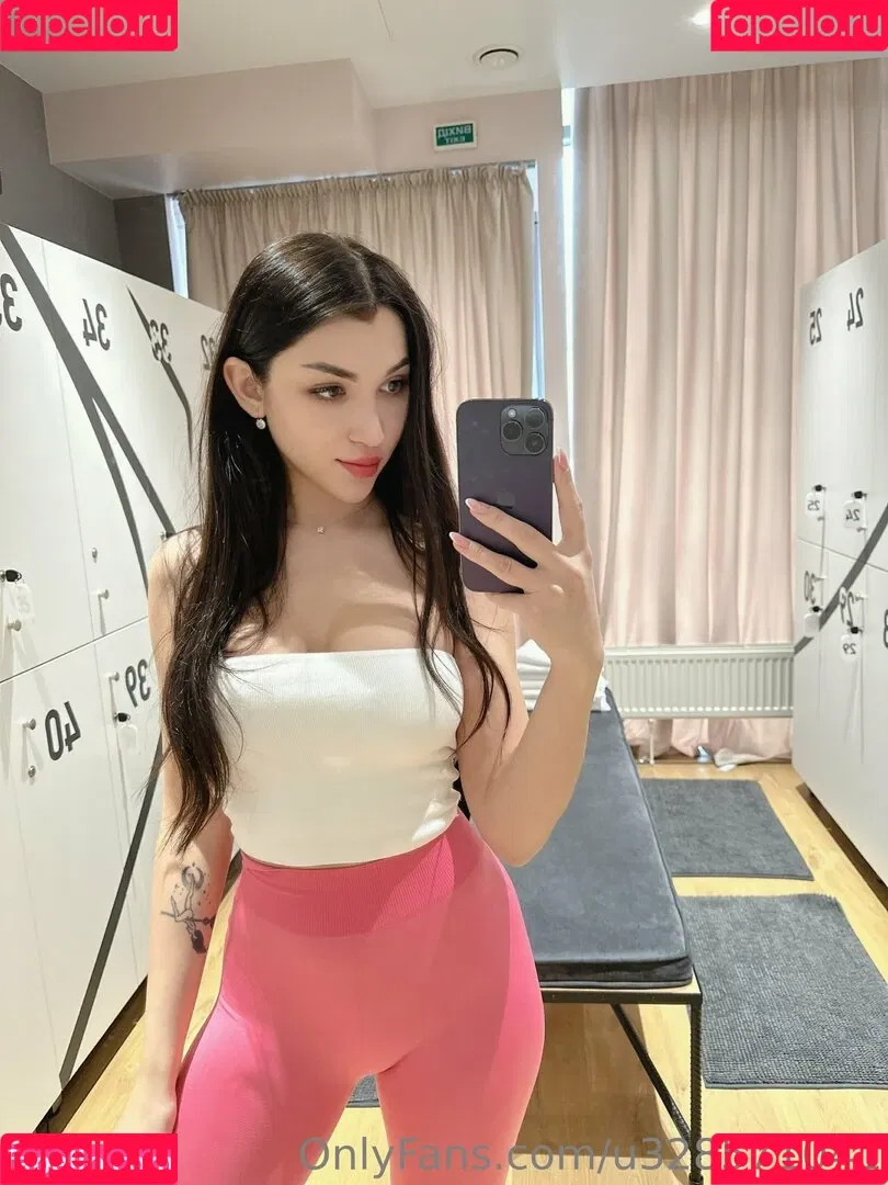 marie_meow Onlyfans Photo Gallery 