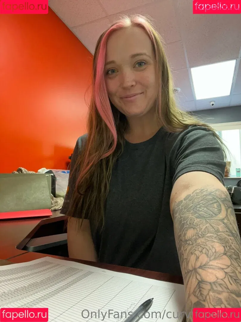 curvycutiexo Onlyfans Photo Gallery 
