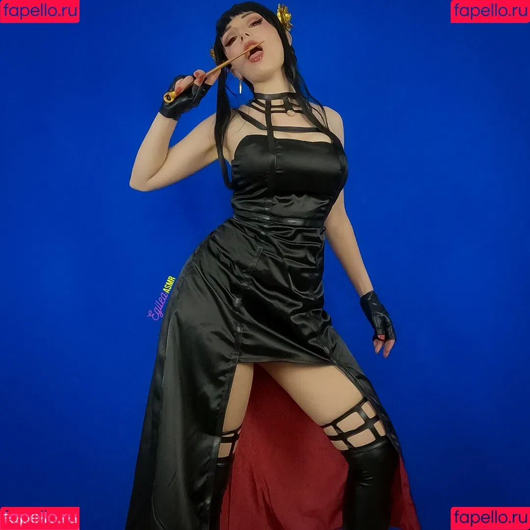 Egilea ASMR Onlyfans Photo Gallery 