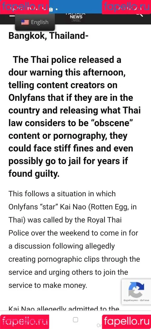 miitzchanz Onlyfans Photo Gallery 
