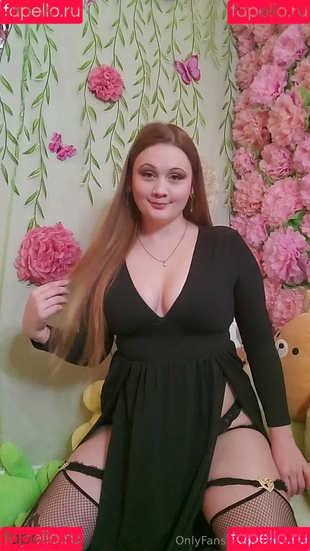 Miinu Inu Onlyfans Photo Gallery 