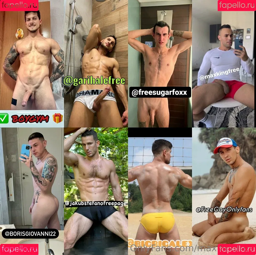 maxkingfree Onlyfans Photo Gallery 