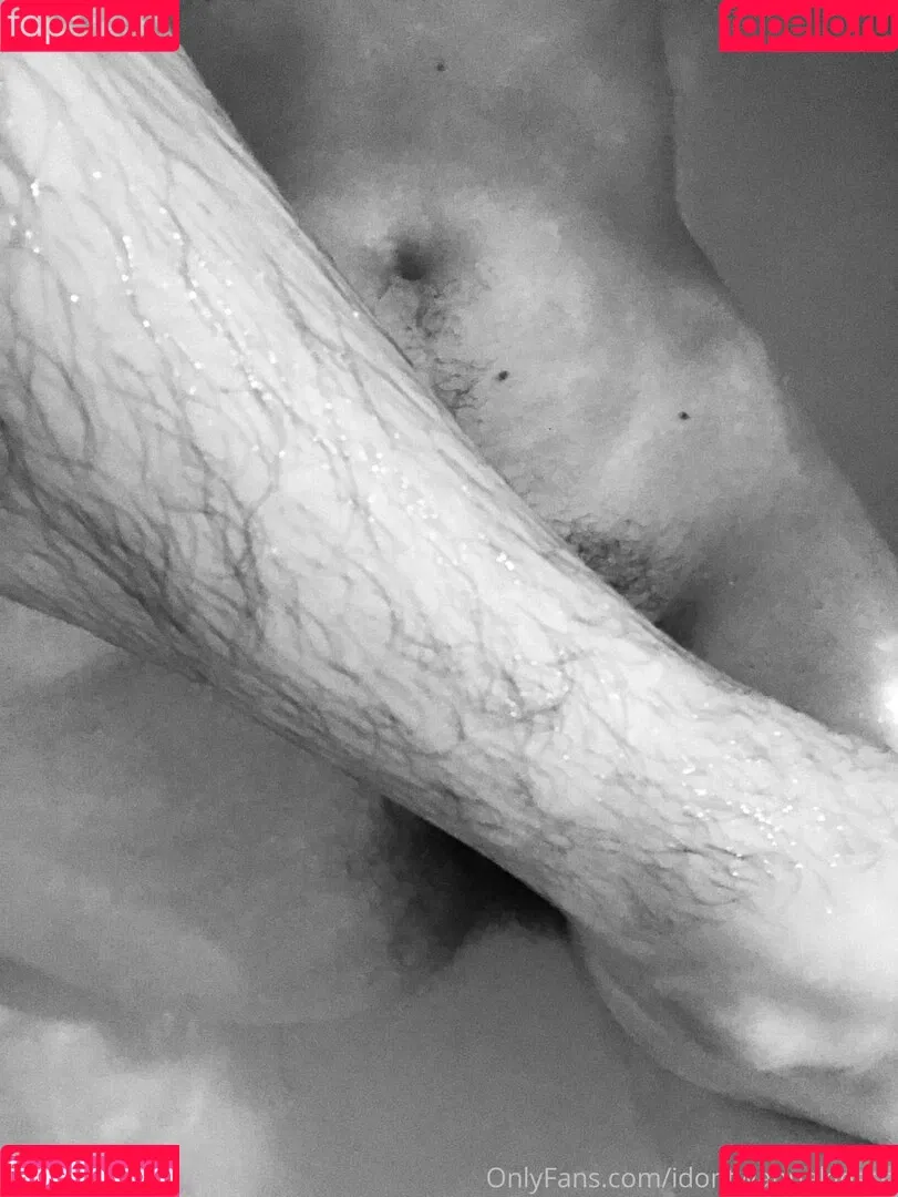 idontwannaklesch Onlyfans Photo Gallery 