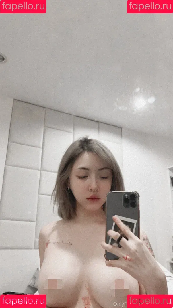 b.saya Onlyfans Photo Gallery 