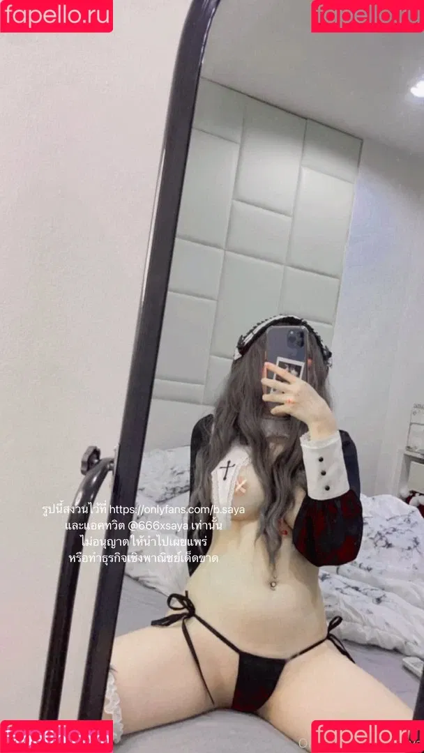 b.saya Onlyfans Photo Gallery 